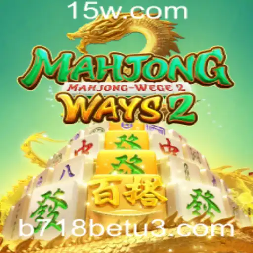 Descubra MahjongWays2: Um Jogo Clássico com uma Nova Abordagem